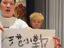 小马云杀回来了拿下抖音榜一